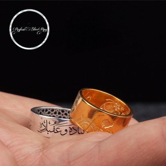 Handmade Sterling Silver Compass Wedding Band - Rustic Mens Ring