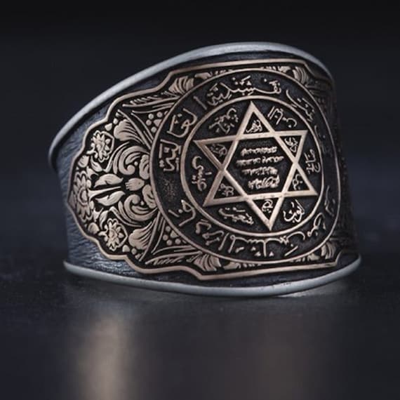 Seal Of Suleyman Sterling Silver Ring: Talisman Jewelry Gift