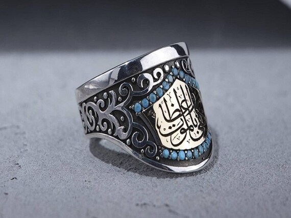 Handcrafted Turquoise Stone Archery Thumb Ring - Resurrection Ertugrul Inspired