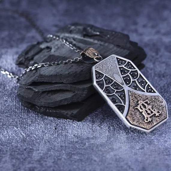 Ayetel Kursi Sterling Silver Necklace: Turkish Handmade Islamic Gift