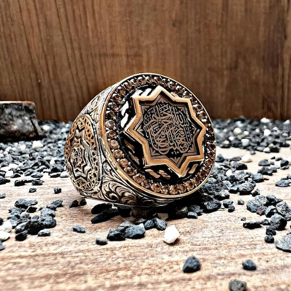 Handmade Sterling Silver Ring: Strine Stones, Surah Al-Fath Verse