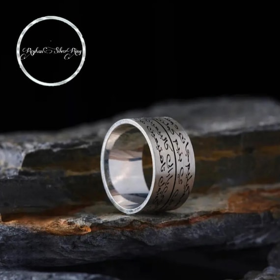 Ottoman Love Letter Ring: Handmade Sterling Silver Wide Band