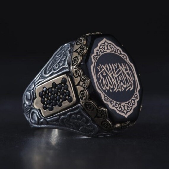 Ottoman Islamic Tawhid Calligraphy Pattern, Arabic Ring Design SVG, 925 Silver Style Template, Islamic Art Printable