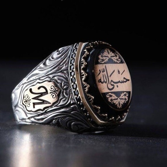 HasbiAllah Black Amber Sterling Silver Ring - Adjustable Muslim Gift
