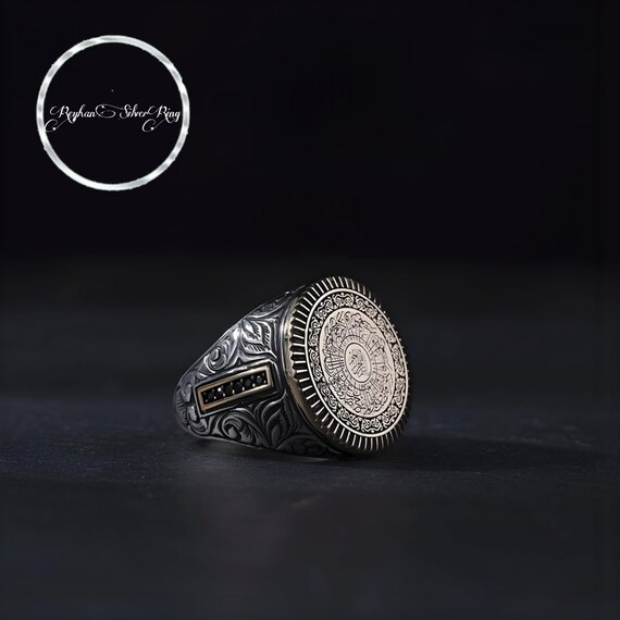 Arabic Embroidered Sterling Silver Ring: Adjustable Islamic Jewelry