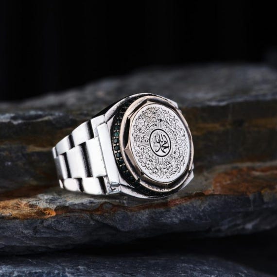 Custom Watch Case Ayetel Kürsi Engraved Silver Men's Ring | Customizable Islamic Jewelry I Handmade Jewelry