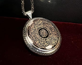 Sterling Silver Surah Inshirah & Ayetel Kursi Necklace: Islamic Jewelry