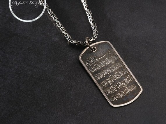 Sterling Silver Soldier Medallion Necklace: Turkish Protection Amulet