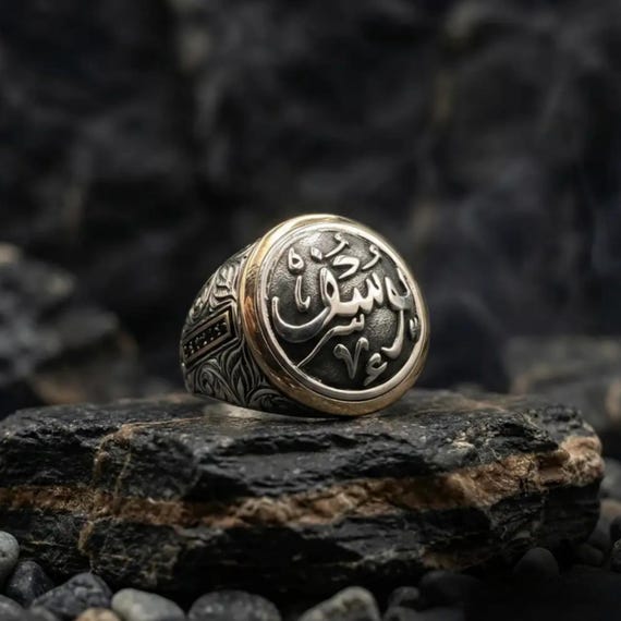 Personalized Arabic Name Ring, Custom Silver Calligraphy Ring