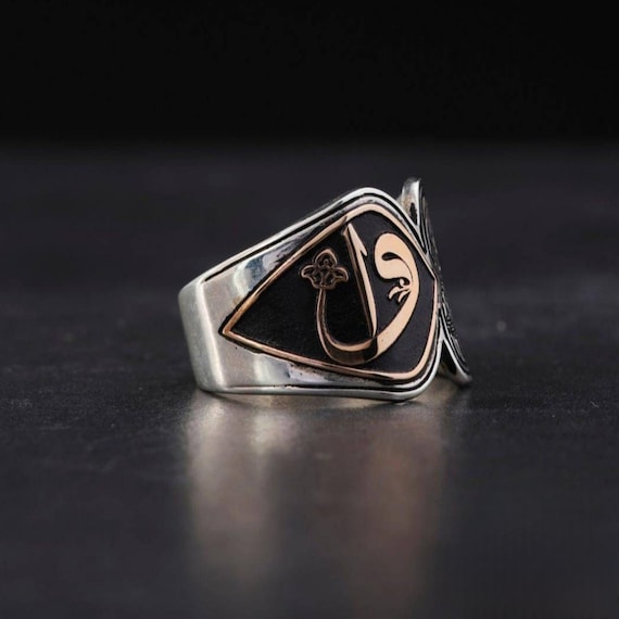 Engraved Sterling Silver Wedding Band Ring: Elif Vav Pattern