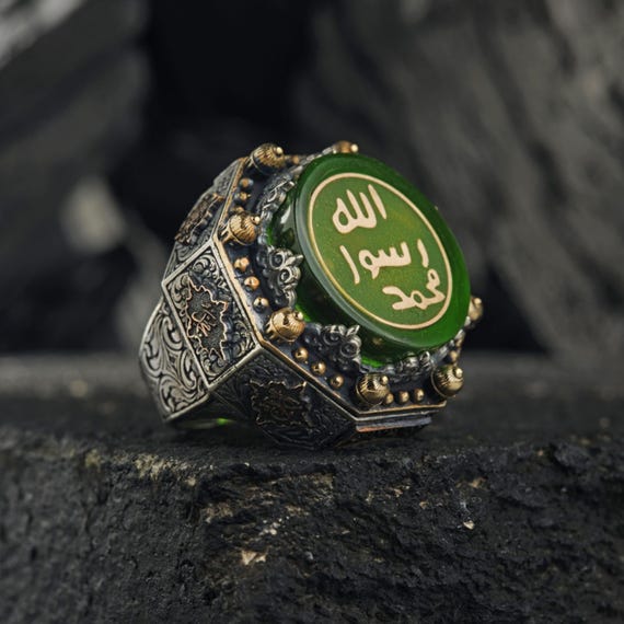 Green Amber Islamic Ring: Sterling Silver Octagon, Prophet's Seal