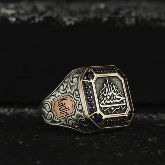Hasbiallah Silver Men's Ring • Islamic Calligraphy, Blue Zircon Stone