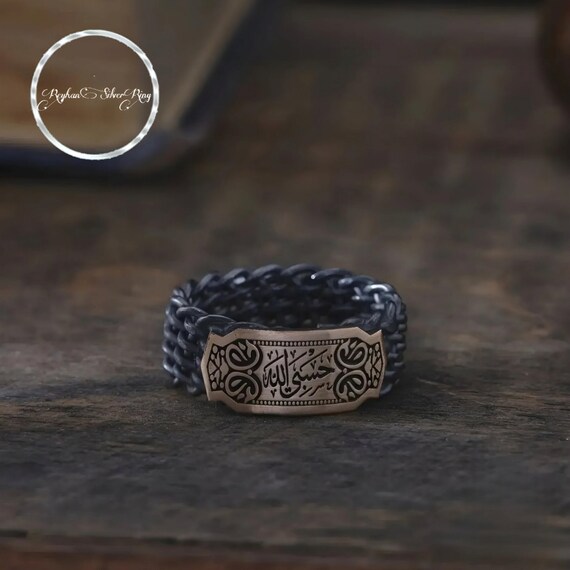 Handmade Sterling Silver Knitted Ring: Black Band, Custom Name