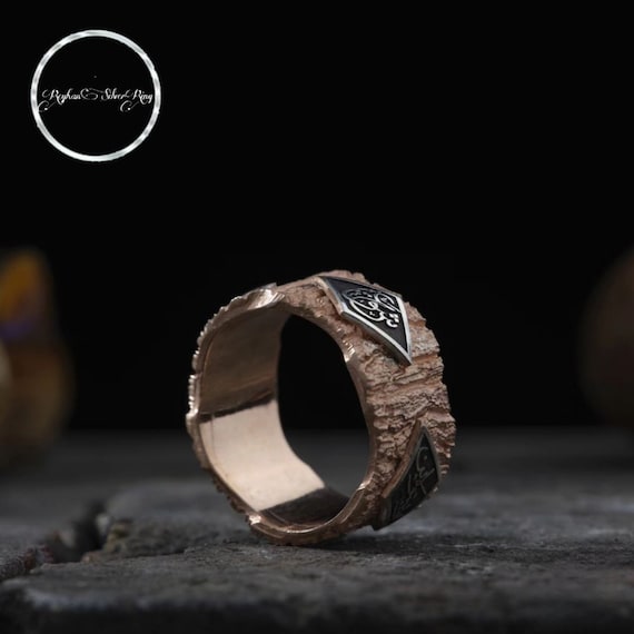 Rose Plated Sterling Silver Ring: Tree Bark & Arabic Writing, Customizable