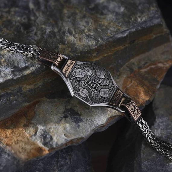 Engraved Sterling Silver Octagonal Bracelet: Ash Shafi, Solomon Seal, Personalized