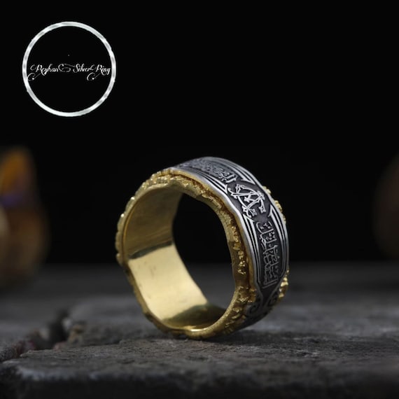 Engraved Arabic Prayer Gold Colored Silver Ring