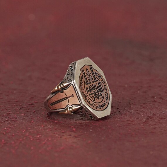 Octagonal Sterling Silver Men's Ring: Islamic Verse, Sword Design