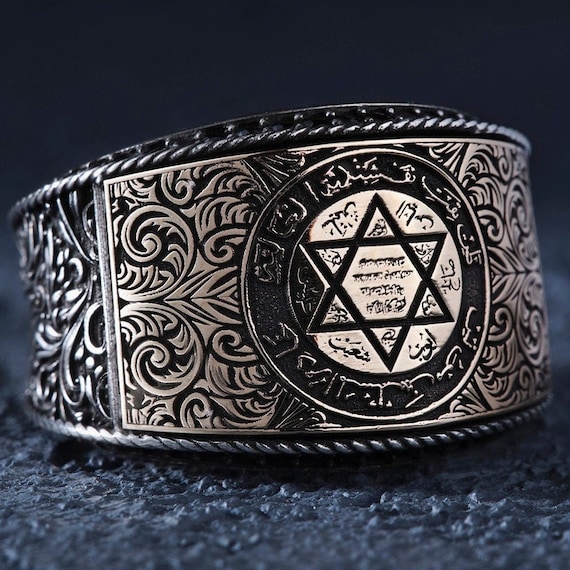 Seal of Solomon Sterling Silver Ring: Ottoman Motif Adjustable Band