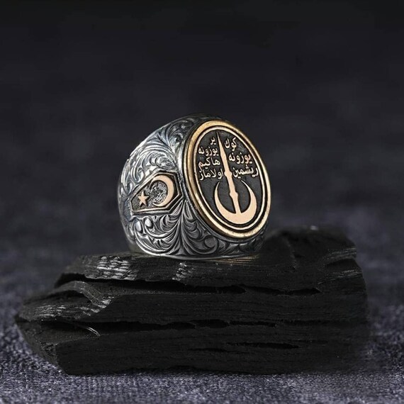 Celestial Minaret and Moon Star Men's Ring - Personalized Islamic Jewelry for Him