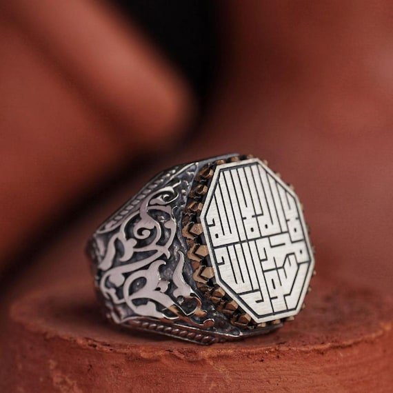 Ivy Pattern 925 Sterling Silver Ring with Tawhid in Arabic Kufic Calligraphy