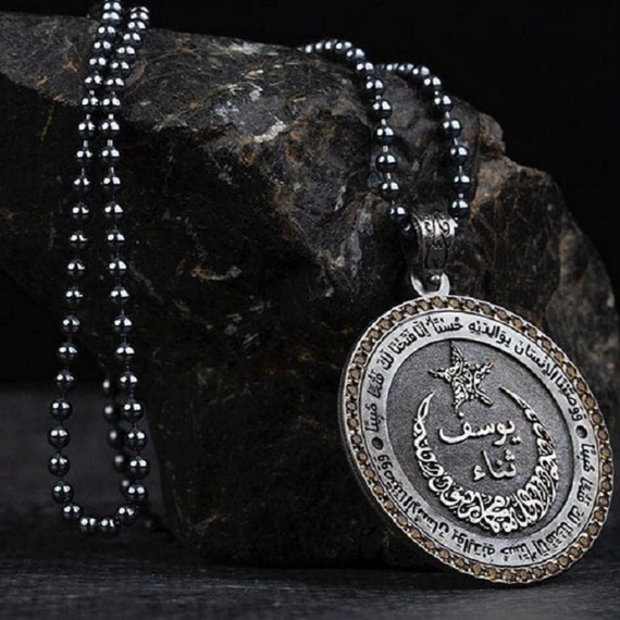 Sterling Silver Moon Star Locket Necklace: Turkish Islamic Jewelry