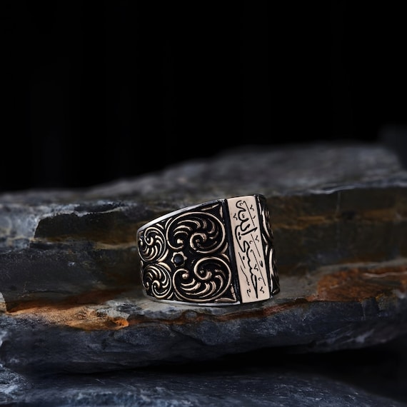 Adjustable Arabic HasbiAllah Men's Ring, Customizable Islamic Gift, Handmade Jewelry