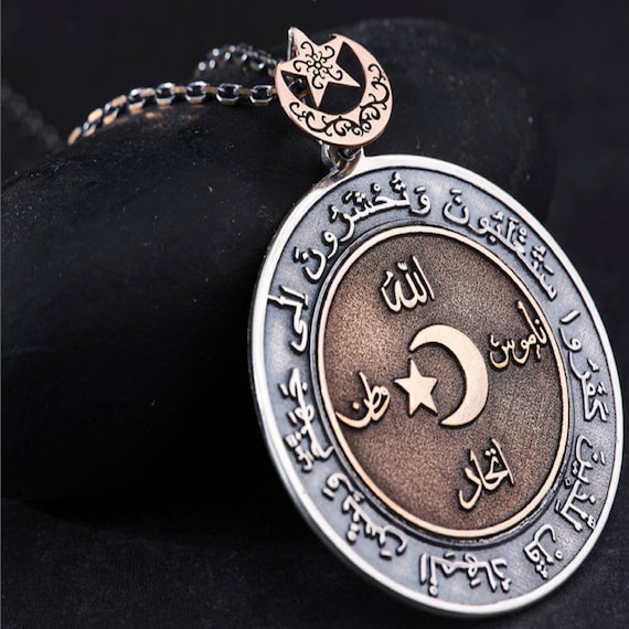 Sterling Silver Quran Verse Necklace: Union and Progress Flag Pendant