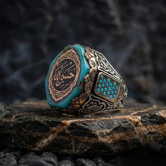 Turquoise Stone Handmade Sterling Silver Ring: Hasbiyallah Arabic Engraved Islamic Jewelry