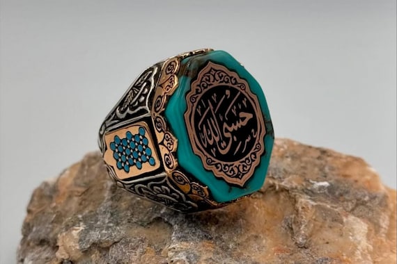 Turquoise Stone Handmade Sterling Silver Ring: Hasbiyallah Arabic Engraved Islamic Jewelry