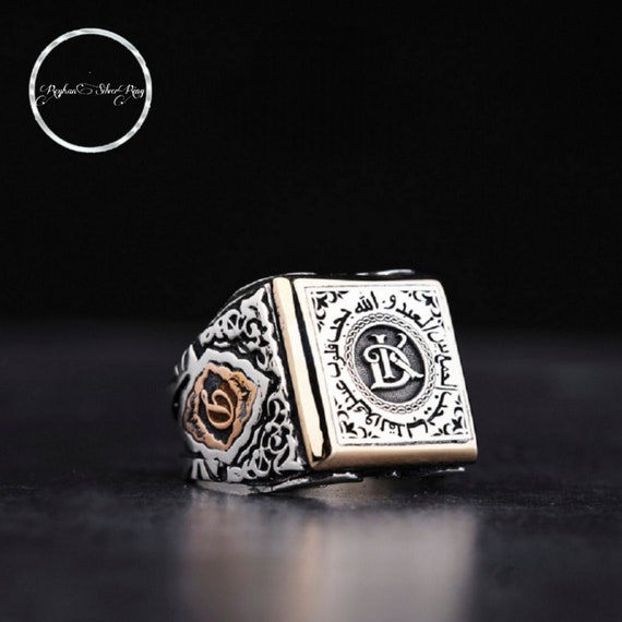 Arabic Square Ring, 925 Silver Islamic Men’s Jewelry