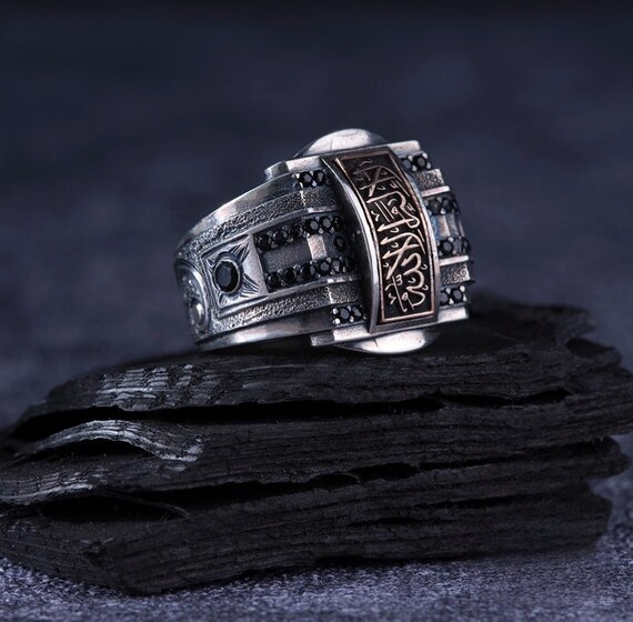 La Ilahe Illallah Ring: 925 Sterling Silver Islamic Gift