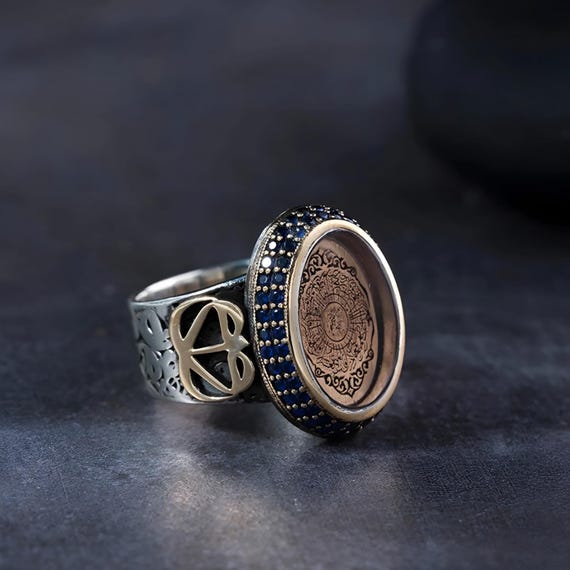 925 Sterling Silver Ring – Surah Inshirah Engraving, Blue Zircon Stone, Spiritual Jewelry