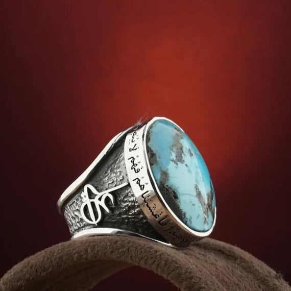 Natural Turquoise Stone Arabic Yaseen Surah 9th Ayah Sterling Silver Ring – Customizable Islamic Gift