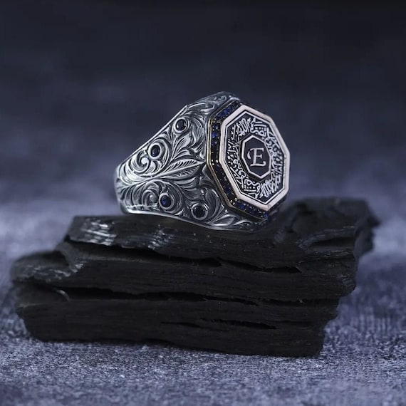 Islamic Prayer Embroidered 925 Silver Ring - Handmade Jewelry - Customizable Letter in the Middle