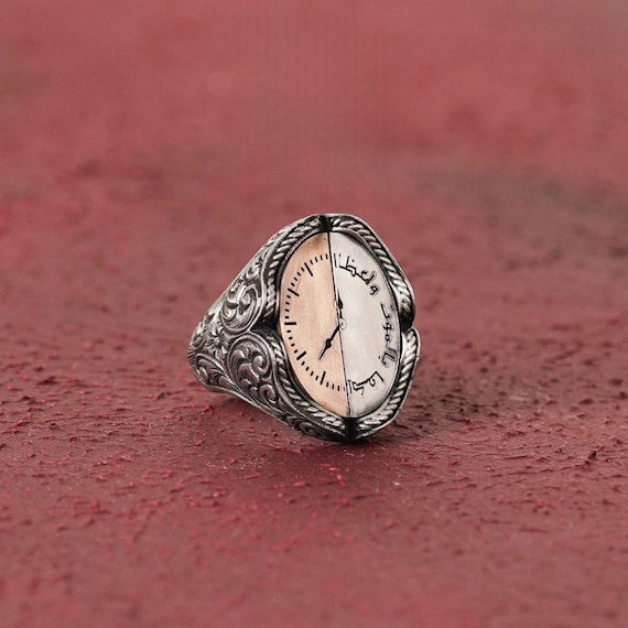 Handmade Sterling Silver Clock Ring: Engraved Arabic Inscription