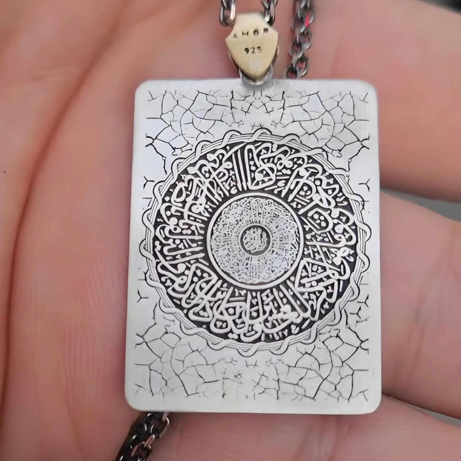 99 Names of Allah Locket, Square Silver Ayatul Kursi Pendant, Islamic ...