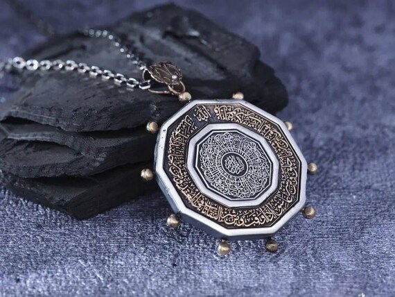 Sterling Silver Sun & Boat Rudder Necklace: Double-Sided Muslim Locket