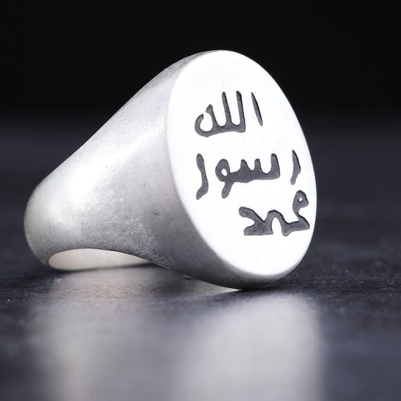 Silver Prophet Seal Ring: 925k Sterling Silver, Muslim Gift