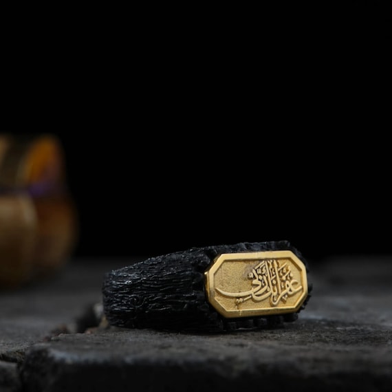 Custom Arabic Calligraphy Sterling Silver Ring - Tree Bark Design Mens Jewelry