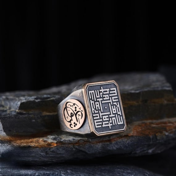 Personalized Kufic Calligraphy Silver Men's Ring - 'Aşk' Arabic Love Design I Handmade Jewelry