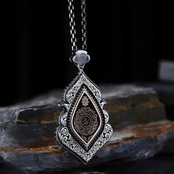 Sterling Silver Islamic Necklace | Inshirah Surah, Green Zircon