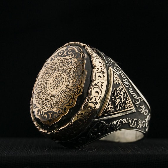 Surah Inshirah Green Amber Sterling Silver Men's Ring: Engraved Ottoman Jewelry