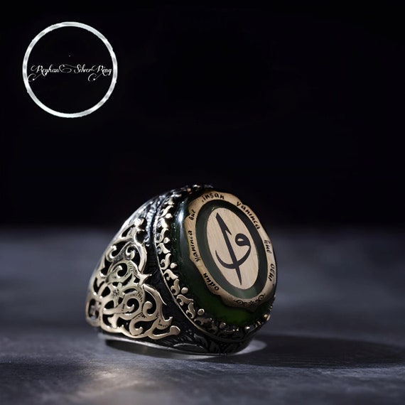 Amber & Sterling Silver Vav Elif Ring: Ottoman Men's Jewelry