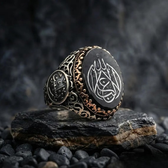 La ilaha illallah Silver Men's Ring, Black Agate Islamic Ring, Shahada Ring