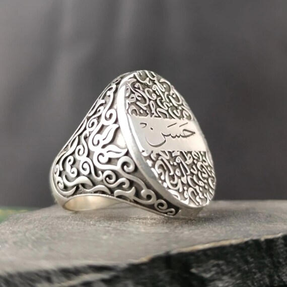 Personalized Sterling Silver Islamic Ring – Custom Arabic Calligraphy, Engraved Adjustable Band