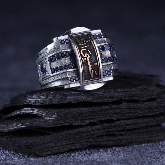 HasbiAllah Sterling Silver Men's Ring: Blue Zircon Stone