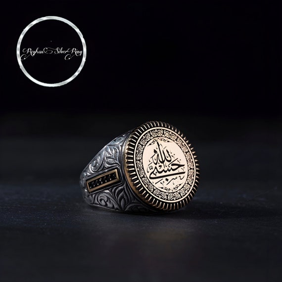 HasbiAllah Sterling Silver Men's Ring: Handcrafted Turkish Jewelry