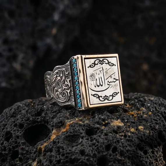 Hasbi Allah Sterling Silver Ring, Islamic Arabic Calligraphy Men’s Ring with Turquoise Stones