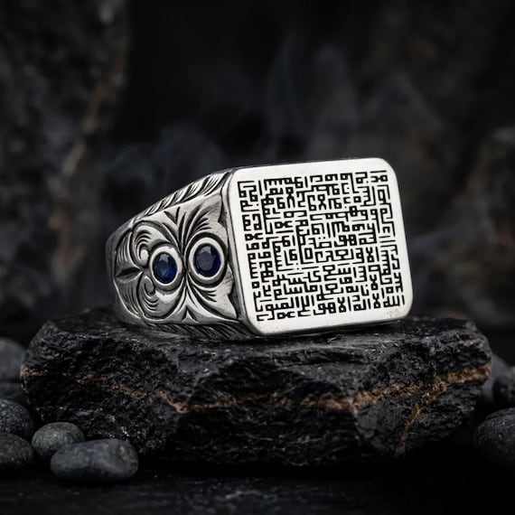 Kufi Ayatul Kursi 925 Sterling Silver Ring Men Islamic Arabic Calligraphy