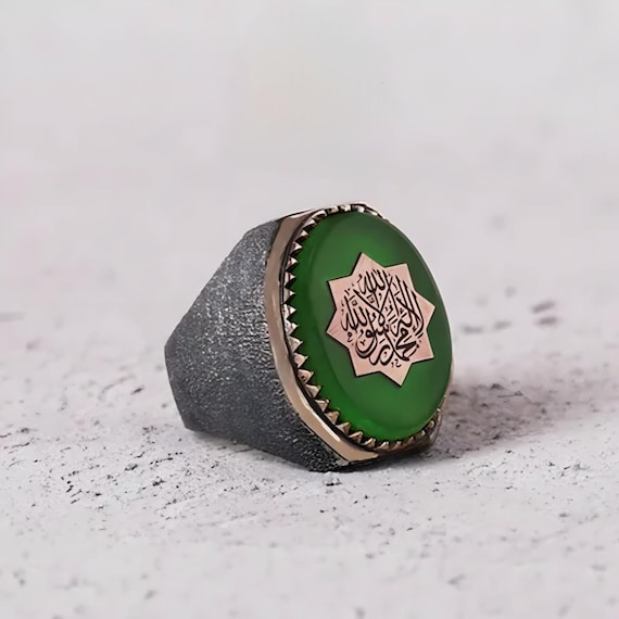 Shahada Engraved Green Amber Ring: Sandblasted 925 Sterling Silver Islamic Jewelry